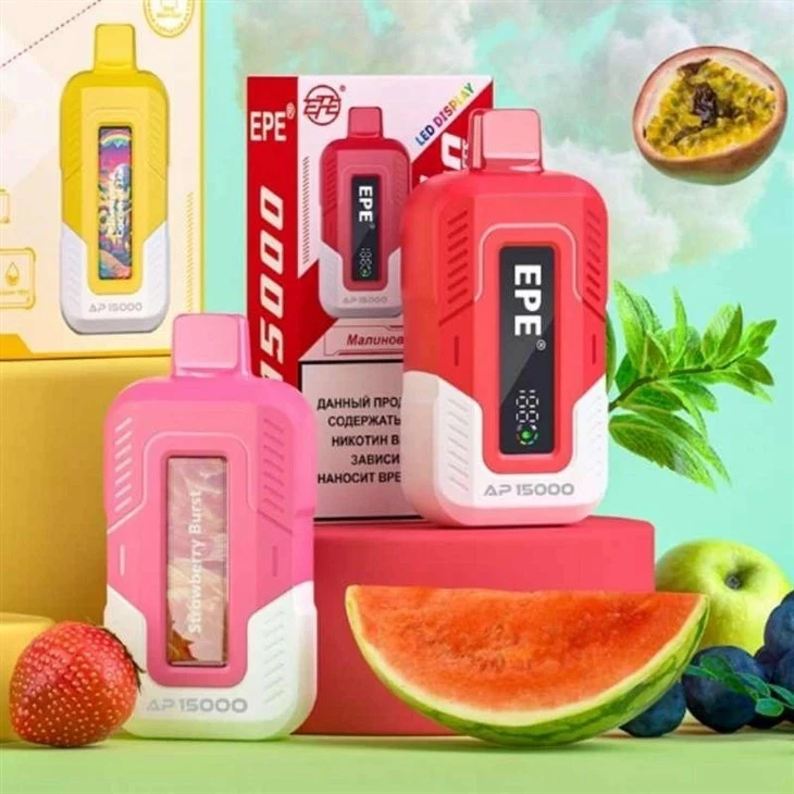 EPE AP15000 Puffs Vape best