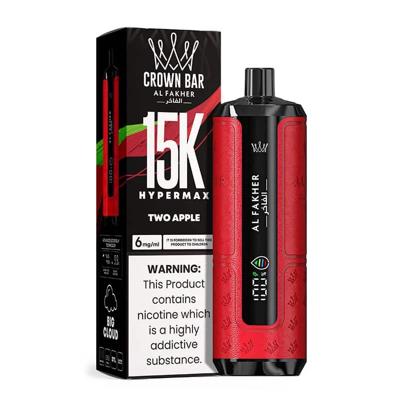 al fakher 15k TWO APPLE