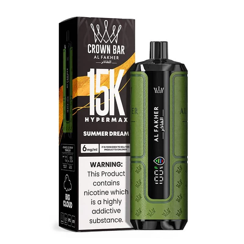 al fakher 15k SUMMER DREAM